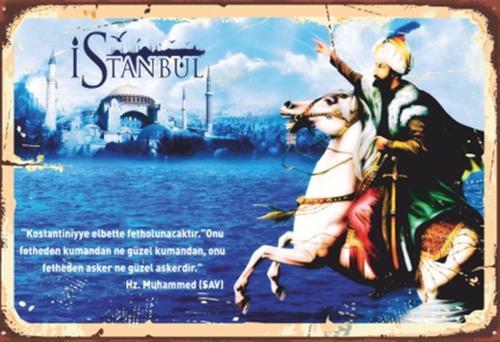 Fatih Sultan Mehmet Fetih Retro Ahşap Poster 20x30