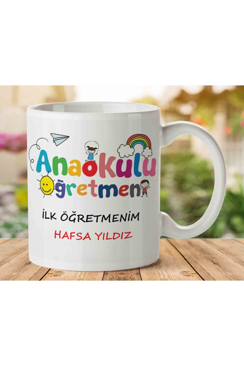 Art hedi̇ye Anaokulu Öğretmeni İki Tarafı Baskılı Kupa Bardak.jpg