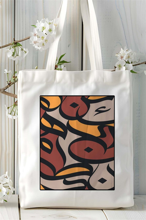 Art hedi̇ye kaligrafi Baskılı Bez Çanta omuz çantası Kişiye Özel desen 3