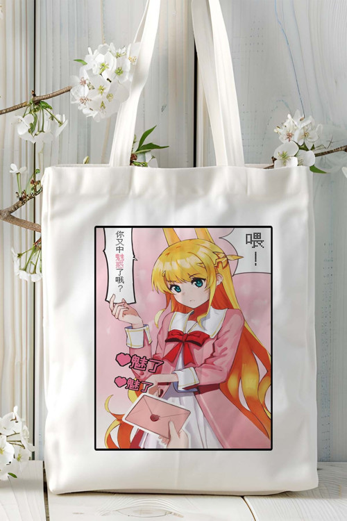 Art hedi̇ye Fantasy Bishoujo Juniku Ojisan to Baskılı bez omuz çantası kişiye özel model 3