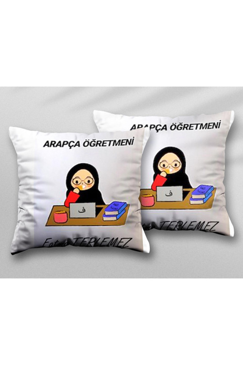 Art hedi̇ye Kişiye Özel Arapça Öğretmeni Elif İki ADET iki Tarafı Baskılı Yıkanabilir Yastık Kırlent Kılıfı
