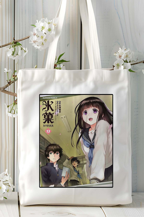 Art hedi̇ye Hyouka Baskılı bez omuz çantası kişiye özel model 3