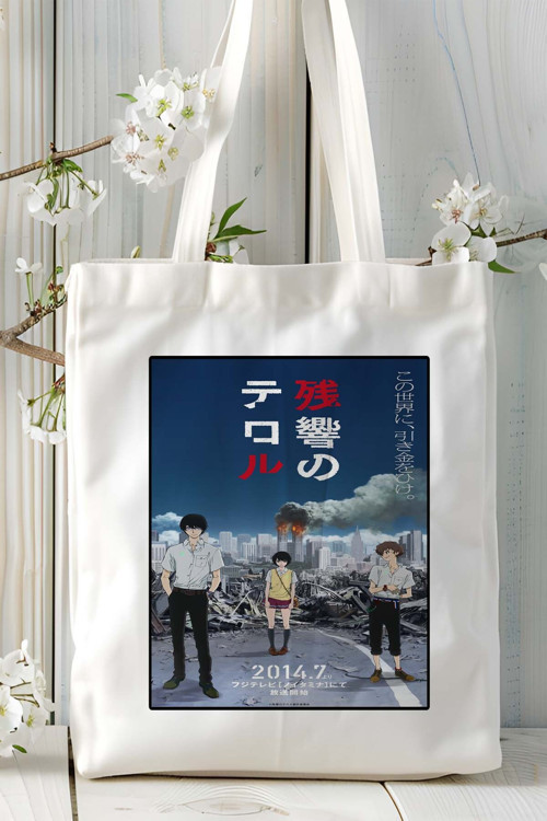 Art hedi̇ye Terror in Resonance Baskılı bez omuz çantası kişiye özel model 1