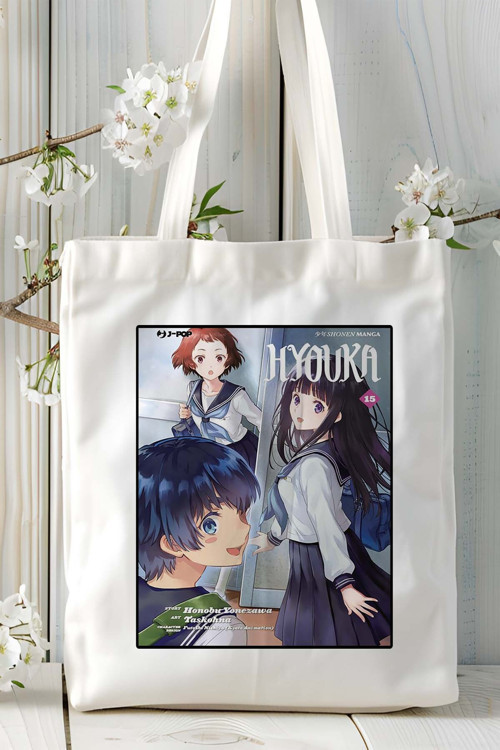 Art hedi̇ye Hyouka Baskılı bez omuz çantası kişiye özel model 1