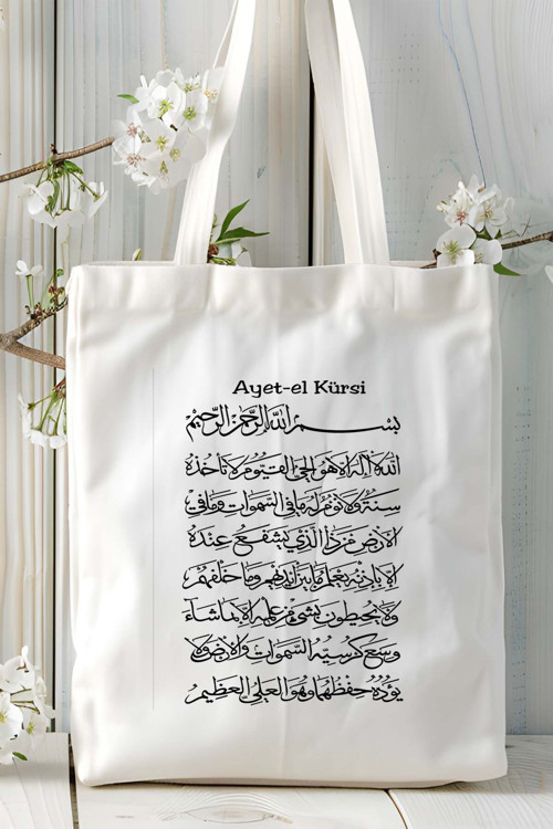 Art hedi̇ye ayetel kürsi islam Baskılı Omuz Çanta Kişiye Özel Model 3