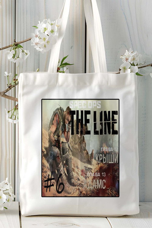 Art hedi̇ye the line Oyun Baskılı Omuz Çanta Kişiye Özel model 3