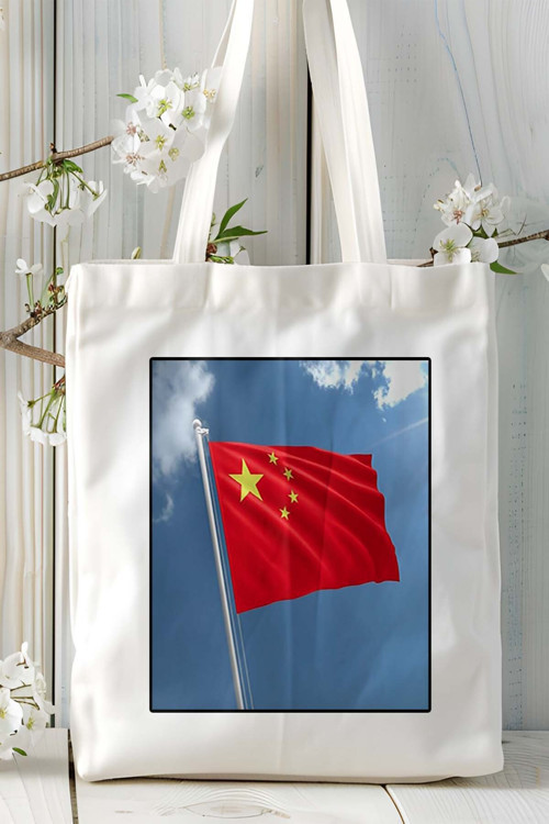 Art hedi̇ye çin china bayrak Baskılı Omuz Çanta kişiye özel model