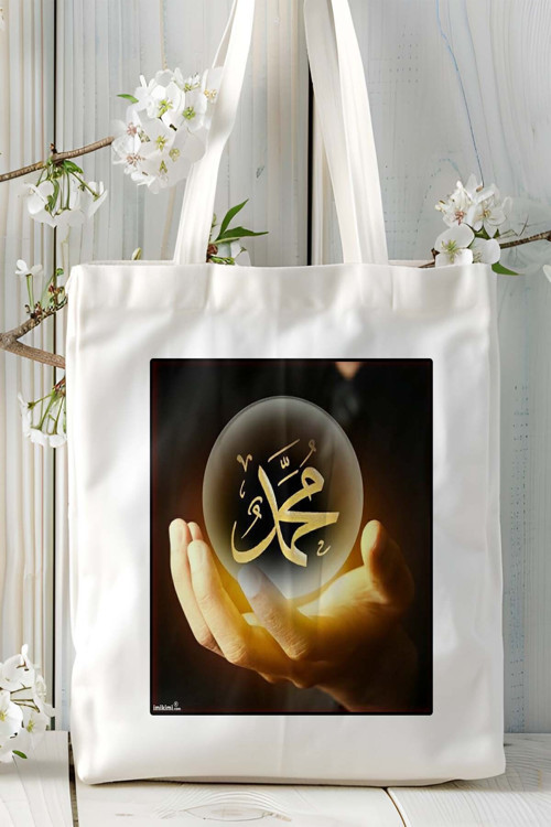 Art hedi̇ye hz muhammed İslamiyet Baskılı Omuz Çanta kişiye özel model 6
