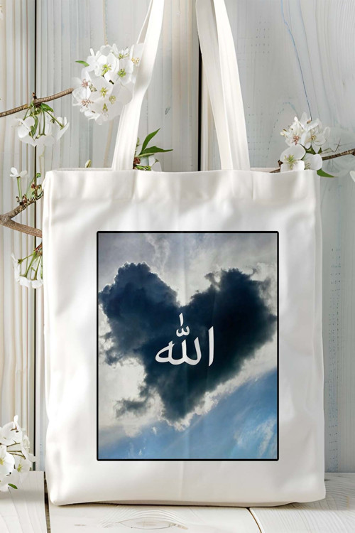 Art hedi̇ye Allah İslamiyet Baskılı Omuz Çanta kişiye özel model 3