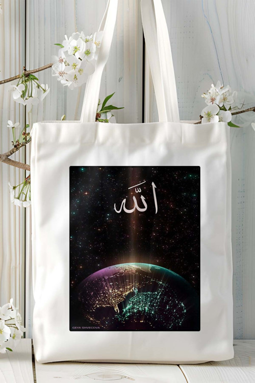 Art hedi̇ye Allah İslamiyet Baskılı Omuz Çanta kişiye özel model 14