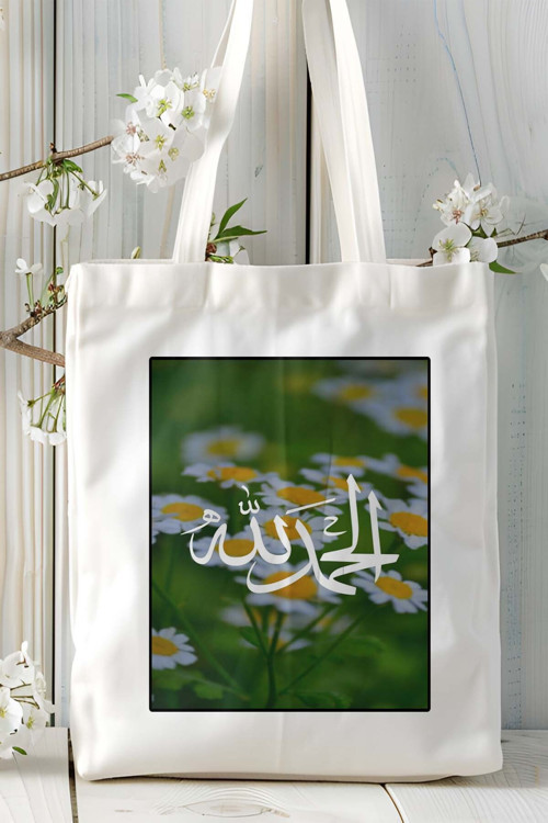 Art hedi̇ye hz muhammed İslamiyet Baskılı Omuz Çanta kişiye özel model 10