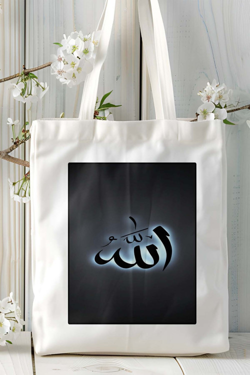 Art hedi̇ye Allah İslamiyet Baskılı Bez Çanta Omuz Çantası kişiye özel model 17