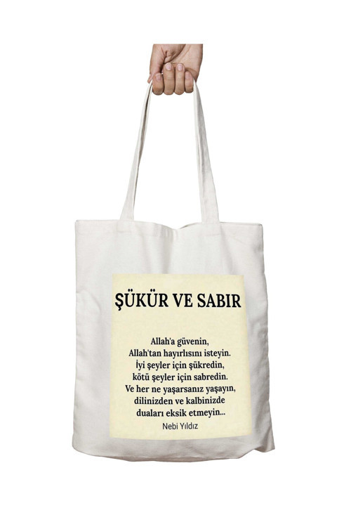 Art hedi̇ye Nebi Yıldız Şükür Ve Sabır iki Tarafı Kalıcı Baskılı Yıkanabilir Çanta