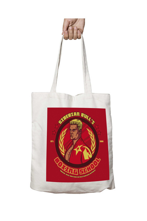 Art hedi̇ye Siberian Bulls Boxing School Ivan Drago Rocky IV iki Tarafı Kalıcı Baskılı Yıkanabilir Çanta