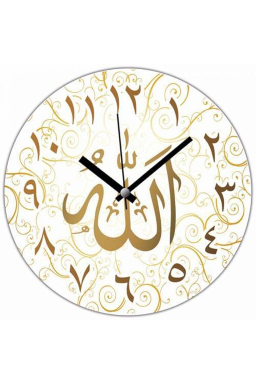 Art hedi̇ye Allah Lafzı Sessiz Akar Bombeli Gerçek Cam Duvar Saati