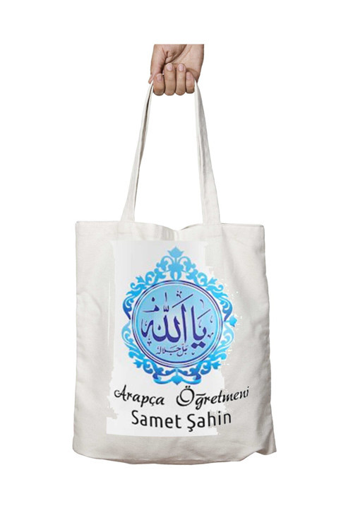 Art hedi̇ye Kişiye Özel Arapça Öğretmeni Allah Lafzı iki Tarafı Kalıcı Baskılı Yıkanabilir Çanta