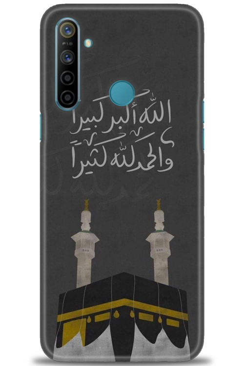 Realme 6i Kılıf HD Baskılı Kılıf - Kabe