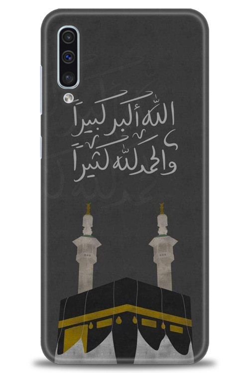Samsung Galaxy A30S Kılıf HD Baskılı Kılıf - Kabe