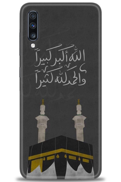 Samsung Galaxy A70 Kılıf HD Baskılı Kılıf - Kabe