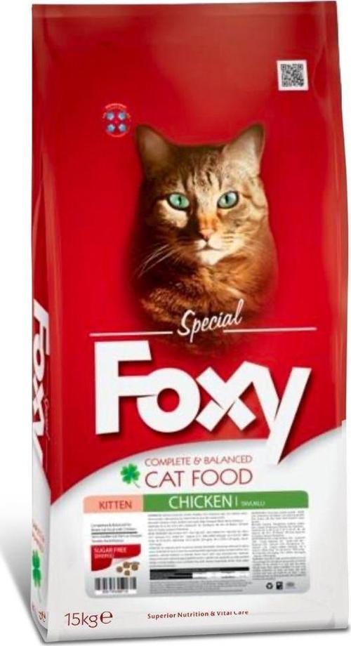 Yavru Kedi / Kitten Kuru Kedi Maması 15kg