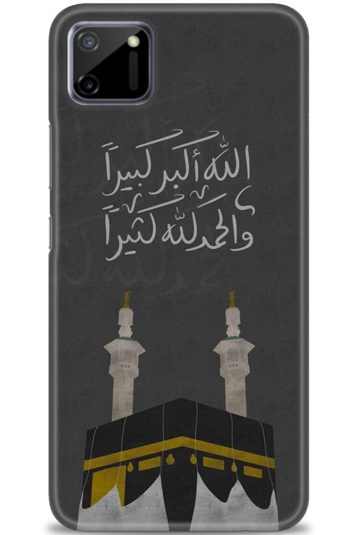 Realme C11 Kılıf HD Baskılı Kılıf - Kabe