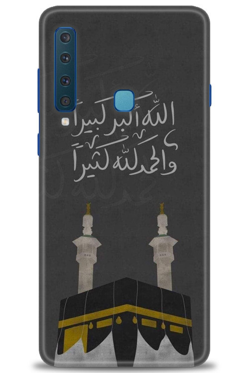Samsung Galaxy A9 2018 Kılıf HD Baskılı Kılıf - Kabe