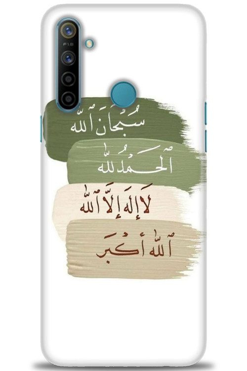 Realme C3 Kılıf HD Baskılı Kılıf - SubhanAllah