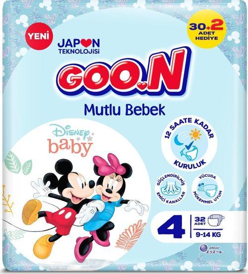 Mutlu Bebek 4 Numara Bant Bebek Bezi - 12 Saat Kuruluk - 32 Adet