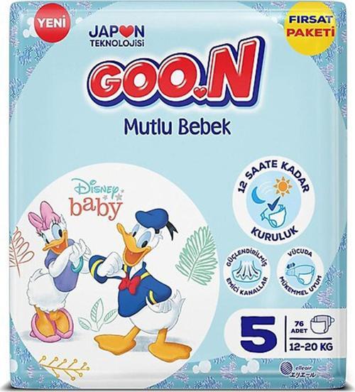 Mutlu Bebek 5 Numara Bant Bebek Bezi - 12 Saat Kuruluk - 76 Adet
