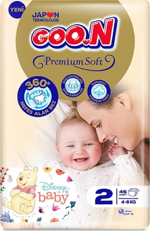 Premium Soft 2 Numara Süper Yumuşak Bant Bebek Bezi - 46 Adet