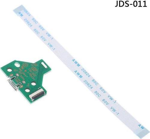JDS 011 Soket ve 12 Pin Flex Kablo PS4 Kol Tamir JDM 011 JDS-011 ve 12pin USB Şarj Soket Tamiri