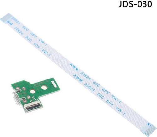 JDS 030 Soket ve 12 Pin Flex Kablo PS4 Kol Tamir JDM 030 JDS-030 ve 12pin USB Şarj Soket Tamiri