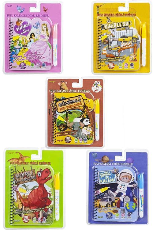 Magic Water Sihirli Boyama Kitabı Water Painting 5li Set Seri Kitap Seti Water Magic