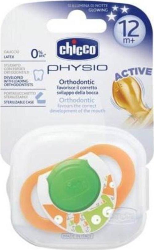Physio Active Kauçuk Emzik 12+ Ay Turuncu