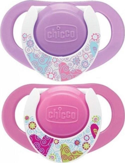 Unisex Bebek Pembe Physio Kauçuk Emzik 4+ Ay