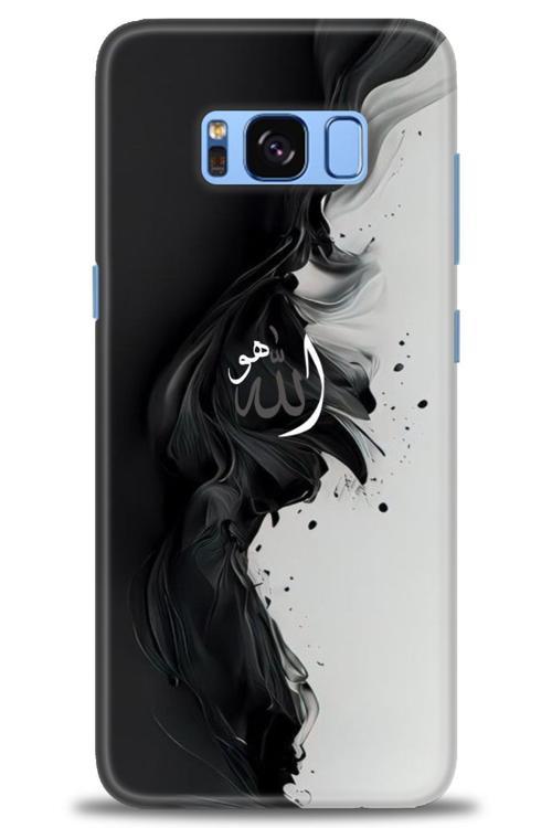 Samsung Galaxy S8 Plus Kılıf HD Baskılı Kılıf - Siyah ve Beyaz