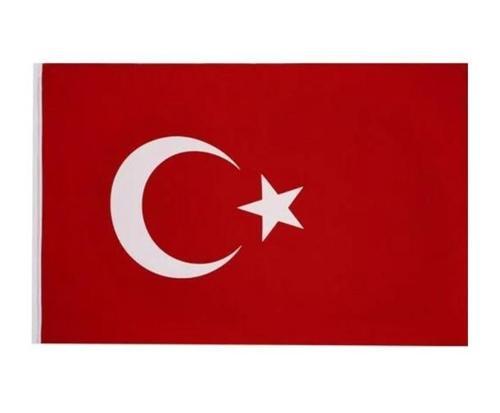 İnter Türk Bayrağı 40X60