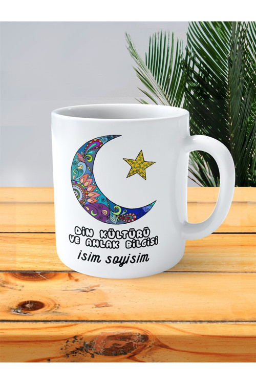 Art hedi̇ye din kültürü ahlak öğretmeni baskılı kupa bardak isimli kişiye özel ay yıldız