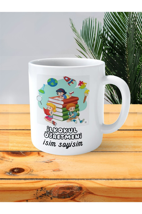 Art hedi̇ye ilkokul öğretmeni baskılı kupa bardak isimli kişiye özel yapboz büyüteç