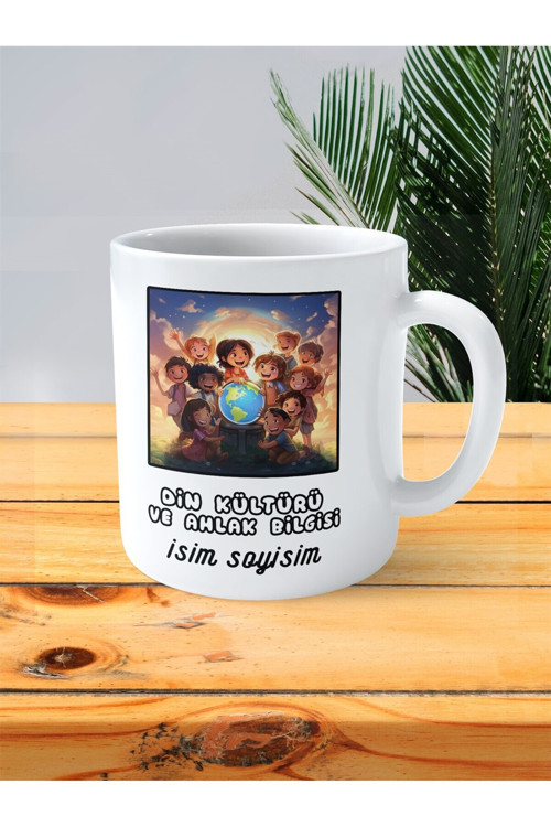 Art hedi̇ye din kültürü ahlak öğretmeni baskılı kupa bardak isimli kişiye özel çocuklar