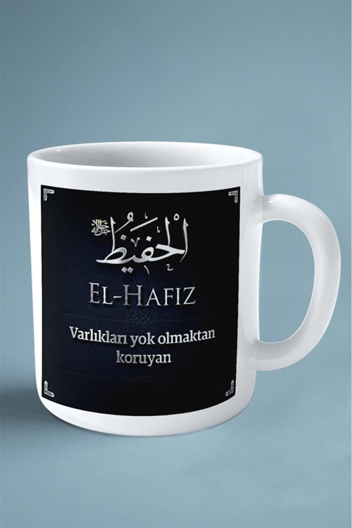 Art hedi̇ye El-Hafiz Allah'ın isimleri İslamiyet Baskılı Kupa Bardak Çift Taraflı Baskı Kişiye Özel