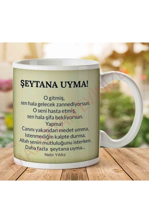 Art hedi̇ye Nebi Yıldız Şeytana Uyma Iki Tarafı Baskılı Kupa Bardak