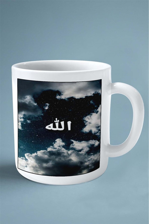 Art hedi̇ye Allah İslamiyet Baskılı Kupa Bardak Çift Taraflı Baskı Kişiye Özel Model 13