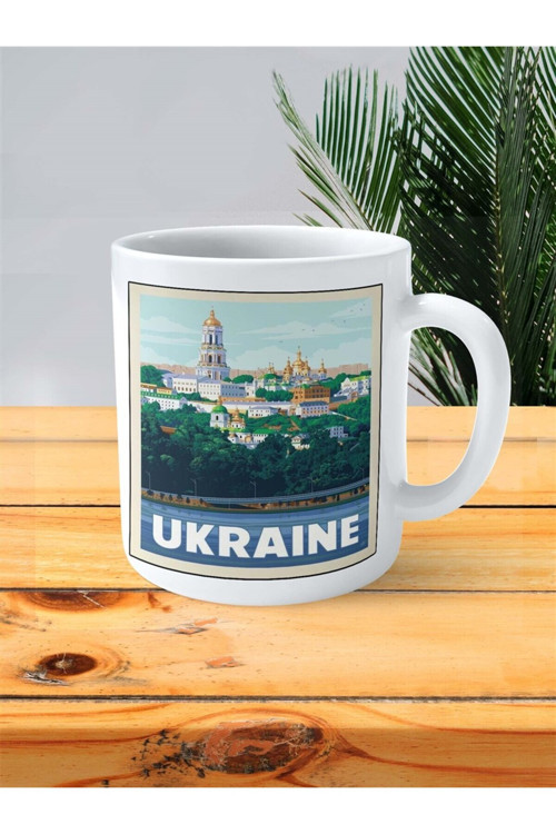 Art hedi̇ye ukraine ukrayna Baskılı Kupa Bardak Kişiye Özel desen