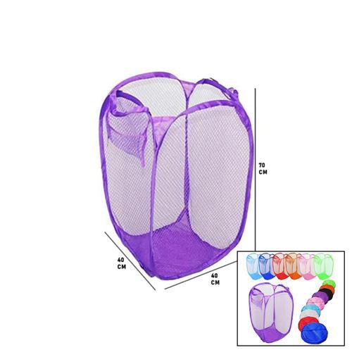EASY OPEN HAMPER RENKLİ OYUNCAK SEPETİ FİLESİ 40X40X70CM 