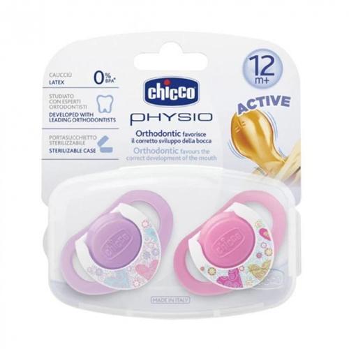 2 li Physio Kauçuk Emzik 12 ay+ Kız