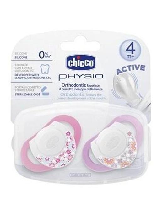 Emzik Physio Pembe Silikon 4m+ 2'li