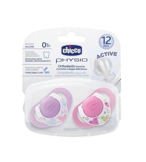 Physio Compact 2 li Silikon Emzik 12 ay+ Kız - 8058664059294