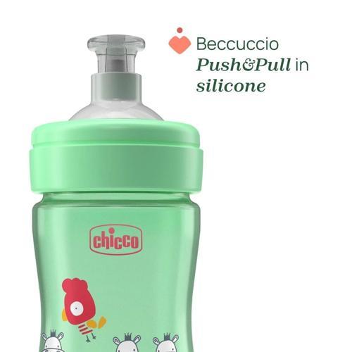 Push & Pull Bardak 18 Ay+ 150 ml