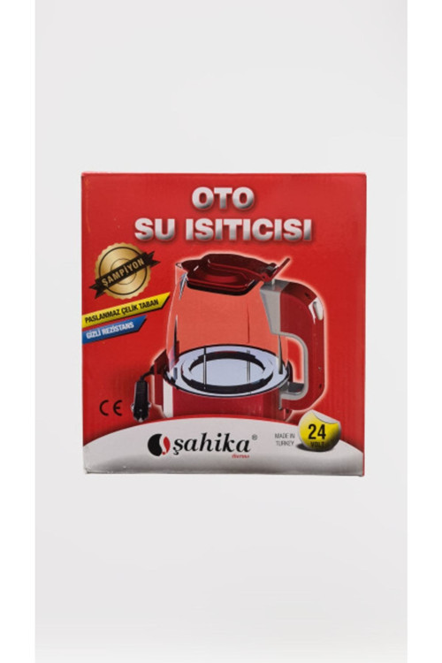 24 Volt 1 Litre